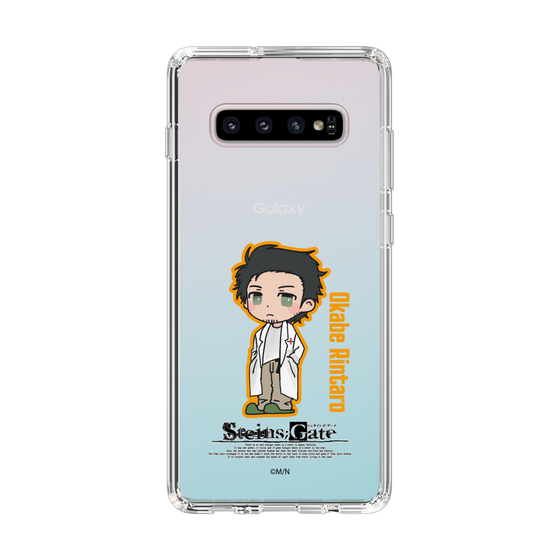 Slim Protection Case［ STEINS;GATE - Chibi character - Rintaro Okabe ］
