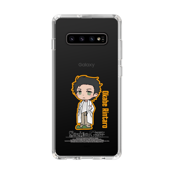 Slim Protection Case［ STEINS;GATE - Chibi character - Rintaro Okabe ］