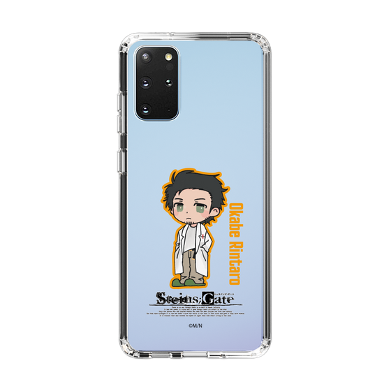 Slim Protection Case［ STEINS;GATE - Chibi character - Rintaro Okabe ］