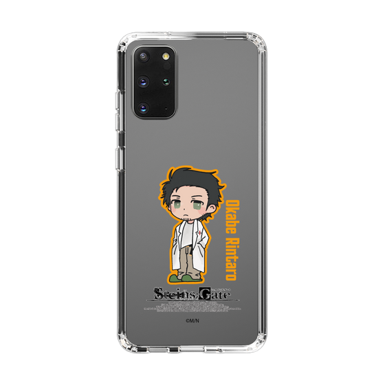 Slim Protection Case［ STEINS;GATE - Chibi character - Rintaro Okabe ］