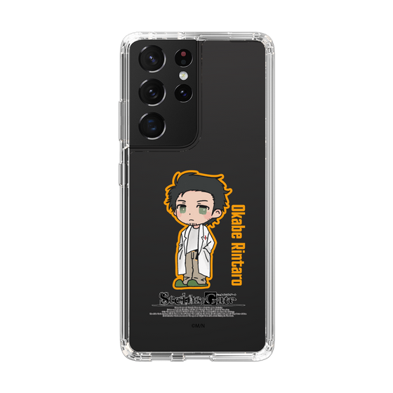 Slim Protection Case［ STEINS;GATE - Chibi character - Rintaro Okabe ］
