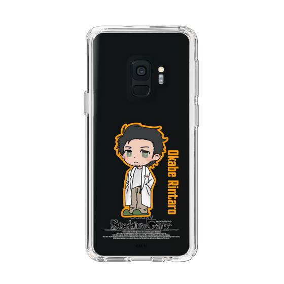 Slim Protection Case［ STEINS;GATE - Chibi character - Rintaro Okabe ］