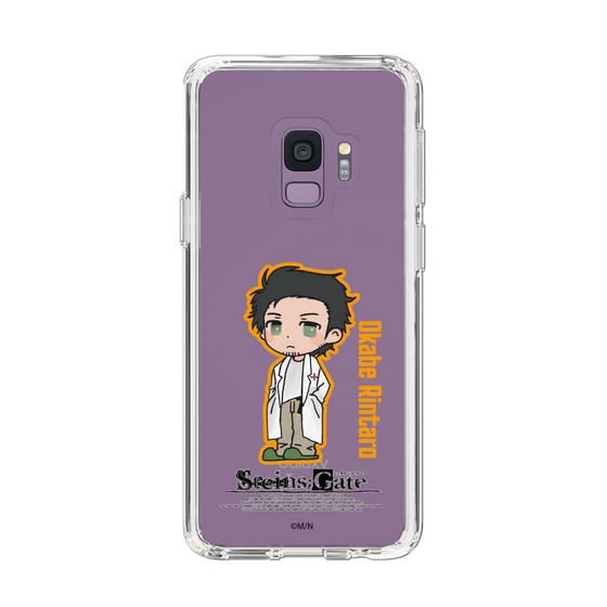 Slim Protection Case［ STEINS;GATE - Chibi character - Rintaro Okabe ］