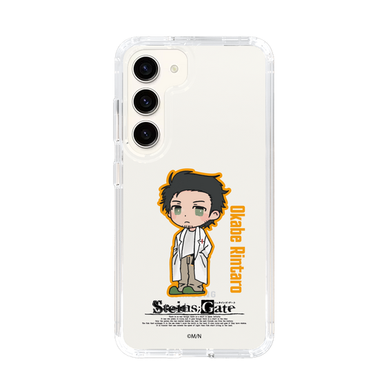 Slim Protection Case［ STEINS;GATE - Chibi character - Rintaro Okabe ］