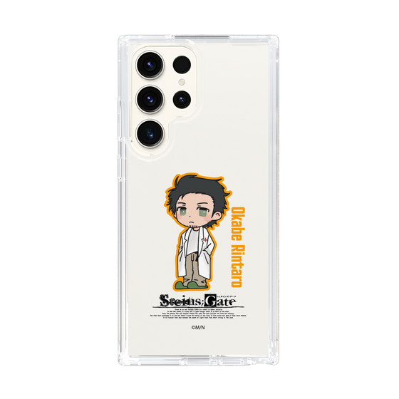 Slim Protection Case［ STEINS;GATE - Chibi character - Rintaro Okabe ］