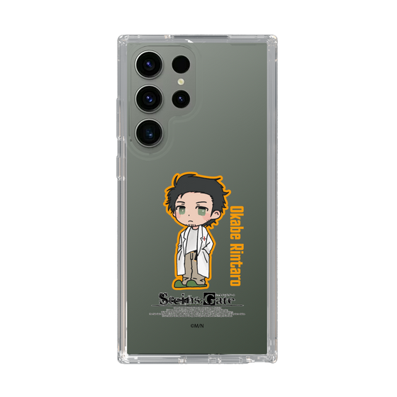 Slim Protection Case［ STEINS;GATE - Chibi character - Rintaro Okabe ］
