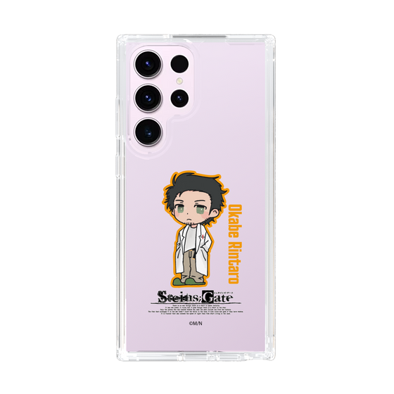 Slim Protection Case［ STEINS;GATE - Chibi character - Rintaro Okabe ］
