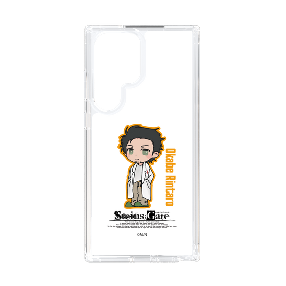 Slim Protection Case［ STEINS;GATE - Chibi character - Rintaro Okabe ］