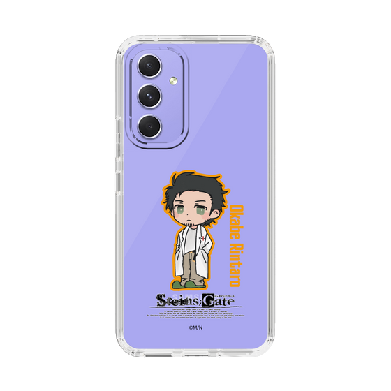 Slim Protection Case［ STEINS;GATE - Chibi character - Rintaro Okabe ］