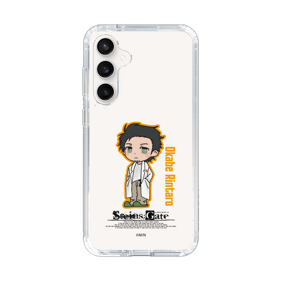 Slim Protection Case［ STEINS;GATE - Chibi character - Rintaro Okabe ］
