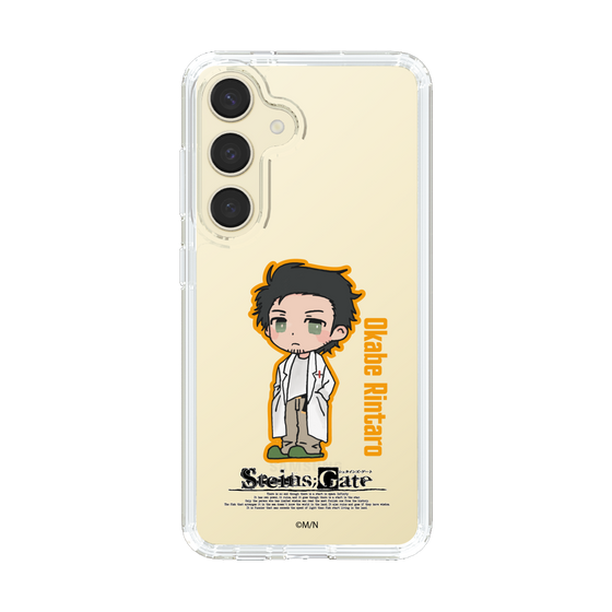 Slim Protection Case［ STEINS;GATE - Chibi character - Rintaro Okabe ］