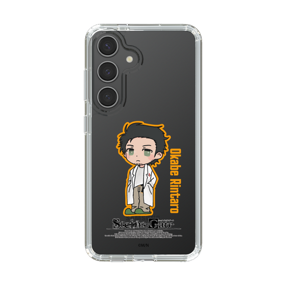 Slim Protection Case［ STEINS;GATE - Chibi character - Rintaro Okabe ］