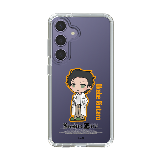 Slim Protection Case［ STEINS;GATE - Chibi character - Rintaro Okabe ］