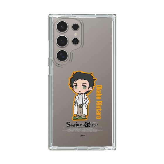 Slim Protection Case［ STEINS;GATE - Chibi character - Rintaro Okabe ］