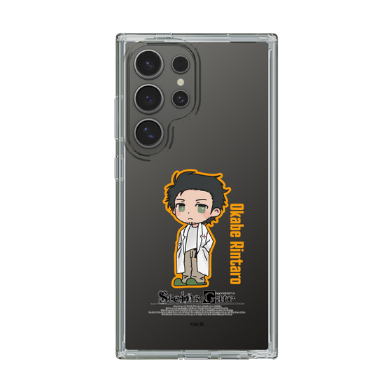 Slim Protection Case［ STEINS;GATE - Chibi character - Rintaro Okabe ］