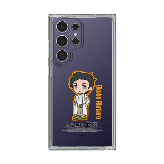 Slim Protection Case［ STEINS;GATE - Chibi character - Rintaro Okabe ］