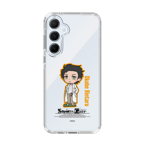 Slim Protection Case［ STEINS;GATE - Chibi character - Rintaro Okabe ］