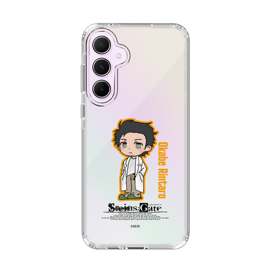 Slim Protection Case［ STEINS;GATE - Chibi character - Rintaro Okabe ］