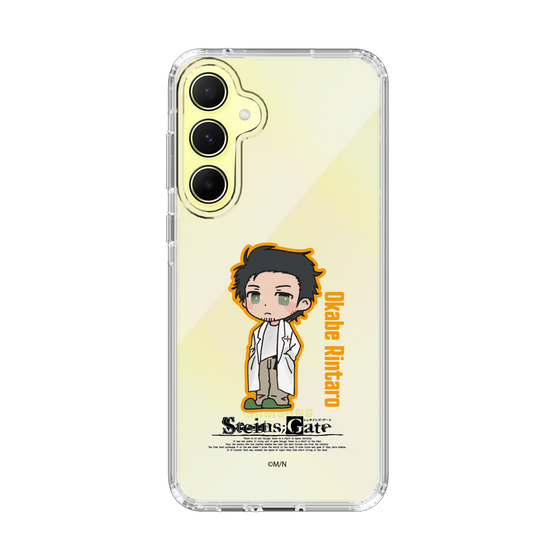 Slim Protection Case［ STEINS;GATE - Chibi character - Rintaro Okabe ］