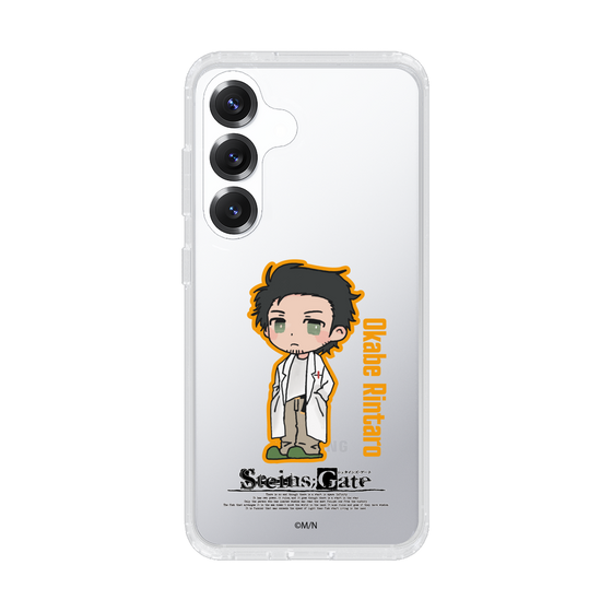Slim Protection Case［ STEINS;GATE - Chibi character - Rintaro Okabe ］