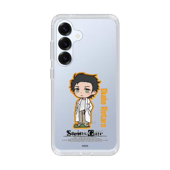 Slim Protection Case［ STEINS;GATE - Chibi character - Rintaro Okabe ］