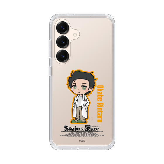 Slim Protection Case［ STEINS;GATE - Chibi character - Rintaro Okabe ］