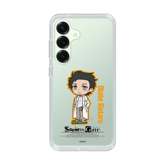 Slim Protection Case［ STEINS;GATE - Chibi character - Rintaro Okabe ］