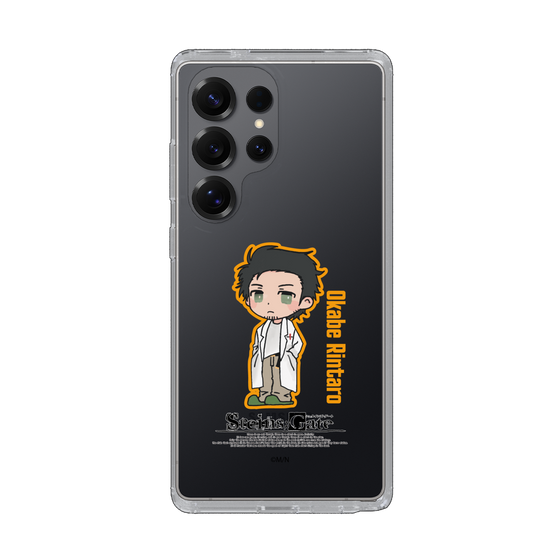 Slim Protection Case［ STEINS;GATE - Chibi character - Rintaro Okabe ］