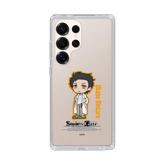 Slim Protection Case［ STEINS;GATE - Chibi character - Rintaro Okabe ］