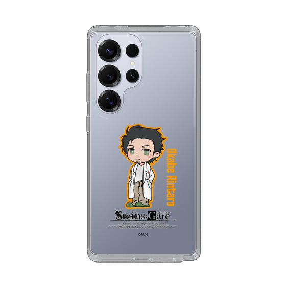 Slim Protection Case［ STEINS;GATE - Chibi character - Rintaro Okabe ］