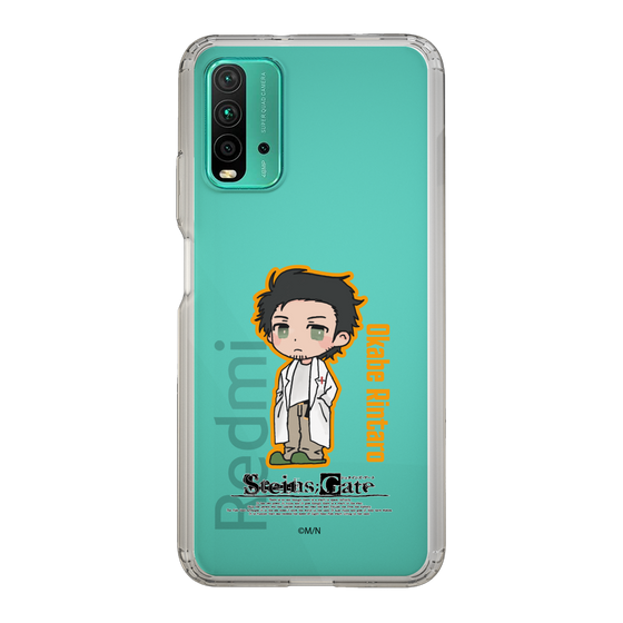 Slim Protection Case［ STEINS;GATE - Chibi character - Rintaro Okabe ］