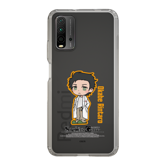 Slim Protection Case［ STEINS;GATE - Chibi character - Rintaro Okabe ］