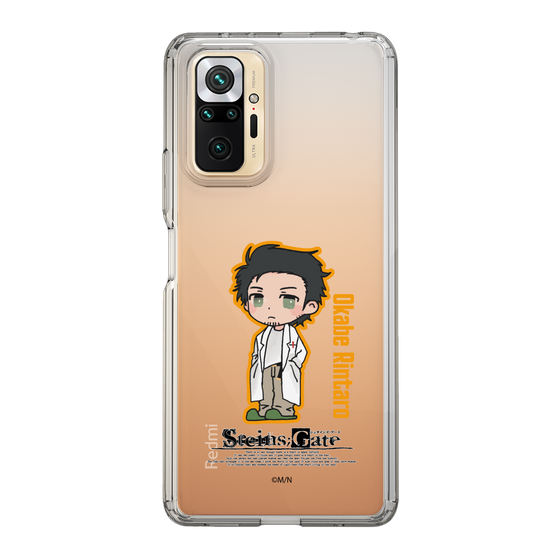 Slim Protection Case［ STEINS;GATE - Chibi character - Rintaro Okabe ］