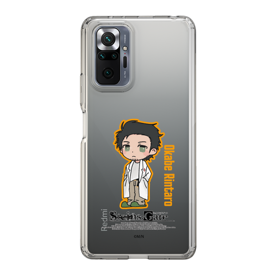 Slim Protection Case［ STEINS;GATE - Chibi character - Rintaro Okabe ］