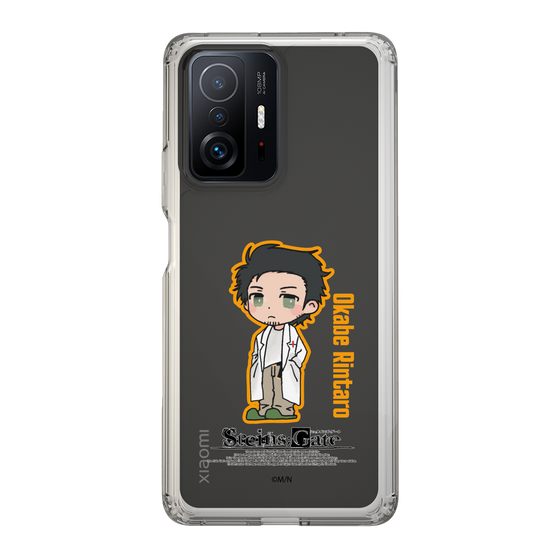 Slim Protection Case［ STEINS;GATE - Chibi character - Rintaro Okabe ］
