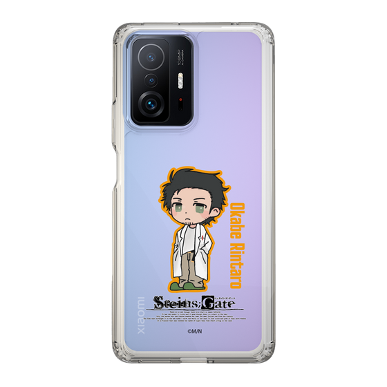 Slim Protection Case［ STEINS;GATE - Chibi character - Rintaro Okabe ］