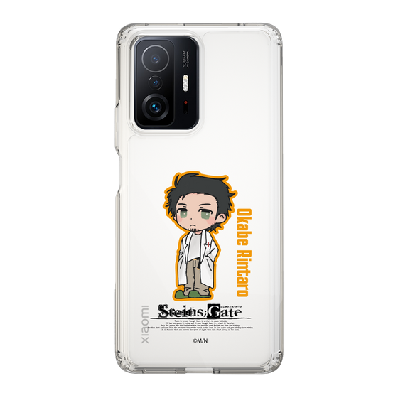 Slim Protection Case［ STEINS;GATE - Chibi character - Rintaro Okabe ］