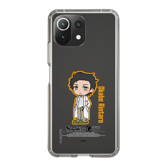 Slim Protection Case［ STEINS;GATE - Chibi character - Rintaro Okabe ］