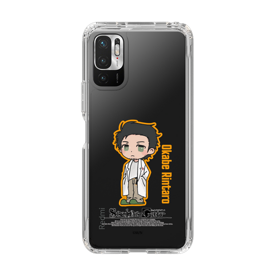 Slim Protection Case［ STEINS;GATE - Chibi character - Rintaro Okabe ］