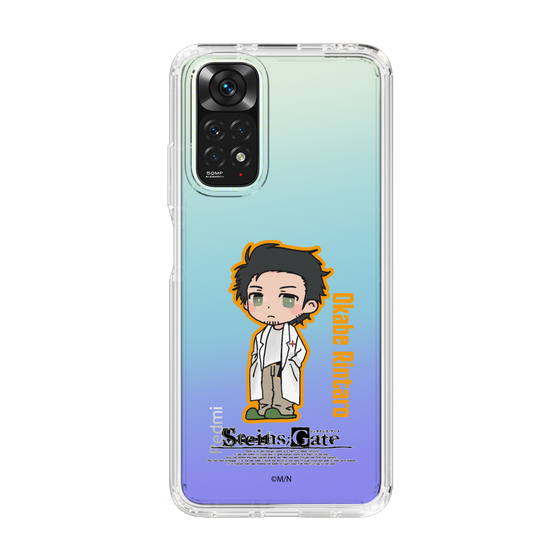 Slim Protection Case［ STEINS;GATE - Chibi character - Rintaro Okabe ］