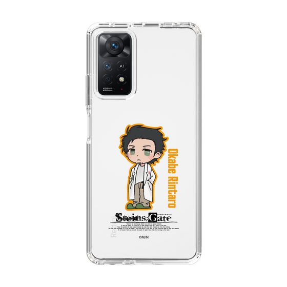 Slim Protection Case［ STEINS;GATE - Chibi character - Rintaro Okabe ］