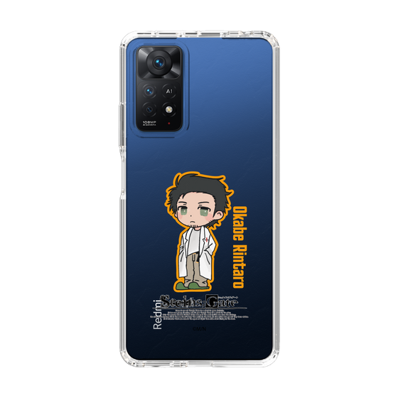 Slim Protection Case［ STEINS;GATE - Chibi character - Rintaro Okabe ］