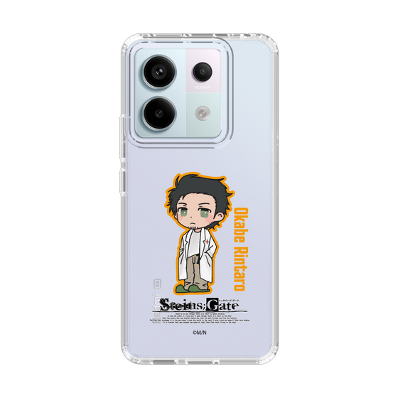 Slim Protection Case［ STEINS;GATE - Chibi character - Rintaro Okabe ］