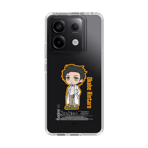 Slim Protection Case［ STEINS;GATE - Chibi character - Rintaro Okabe ］