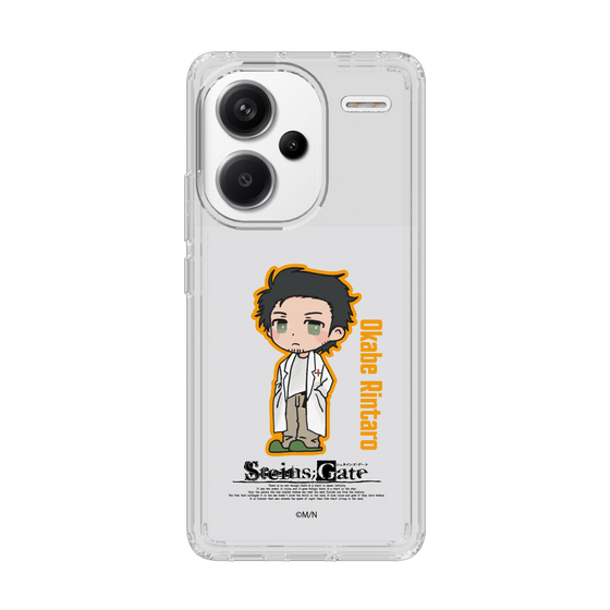 Slim Protection Case［ STEINS;GATE - Chibi character - Rintaro Okabe ］