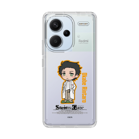 Slim Protection Case［ STEINS;GATE - Chibi character - Rintaro Okabe ］