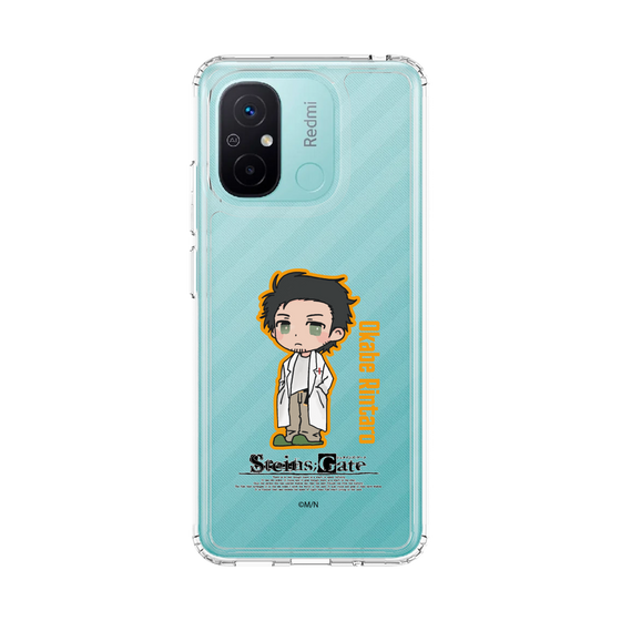 Slim Protection Case［ STEINS;GATE - Chibi character - Rintaro Okabe ］