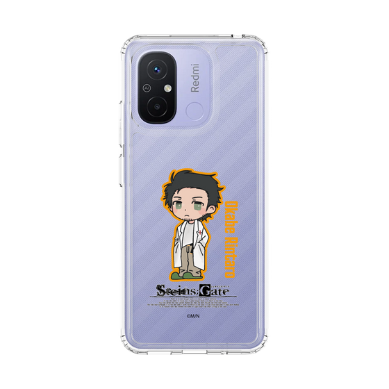 Slim Protection Case［ STEINS;GATE - Chibi character - Rintaro Okabe ］