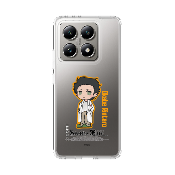 Slim Protection Case［ STEINS;GATE - Chibi character - Rintaro Okabe ］
