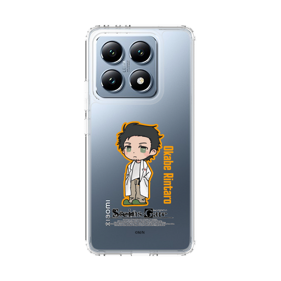 Slim Protection Case［ STEINS;GATE - Chibi character - Rintaro Okabe ］